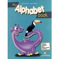 Smiles 3 My Alphabet Book 