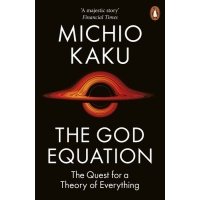 God Equation 