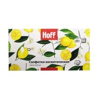 Салфетки трёхслойные HOFF косметические