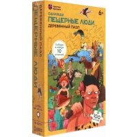 Пазл деревянный Однажды. Пещерные люди, 100 элементов 