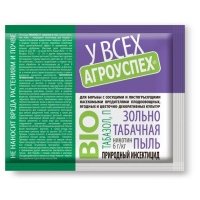 Средство от тли, щитовки, белокрылки и других вредителей Агроуспех Табазол, 200 г 