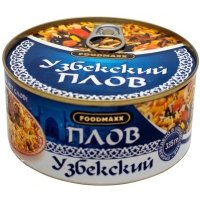 Плов FoodMaxx Узбекский 325г 