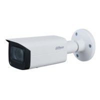 Видеокамера IP Dahua уличная цилиндрическая 2Мп; 1/2.8” CMOS; моторизованный объектив 2.8~12 мм DH-IPC-HFW1230T-ZS-S5