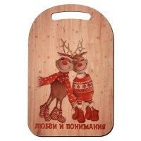 Доска разделочная Мультидом Любовь и понимание, 29х18,5 см 