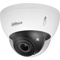 Видеокамера IP Dahua уличная купольная с ИИ 4Мп; 1/1.8” CMOS; моторизованный объектив 2.7~12мм DH-IPC-HDBW5442EP-ZE-S3