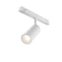 Светильник на шине Maytoni Technical TR032-4-5WTW-S-DD-W