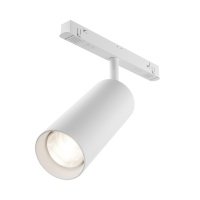 Светильник на шине Maytoni Technical TR032-4-20W3K-S-DS-W