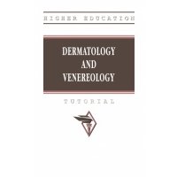 Dermatology and veneorology 