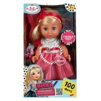 Кукла КАРАПУЗ Абвгдейка песня озвученная, 20 см