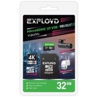 Карта памяти MicroSDHC 32GB Exployd Class 10 Vision UHS-I U1 V10 (95 Mb/s) + SD адаптер EX32GCSDHC10-U1-V10