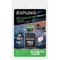 Карта памяти MicroSDXC 128GB Exployd Class 10 Vision UHS-I U3 V30 (95 Mb/s) + SD адаптер EX128GCSDXC10-U3-V30