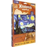 Живопись шерстью Ван Гог. Звёздная ночь, А4 