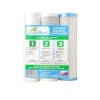 Комплект сменных модулей EcoFilter 0936, Стандарт PP5 + карбон блок, 5 мкн +карбон блок, 1 мкн PP5 0936