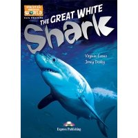 Книга The Great White Shark (with crossplatform application) 