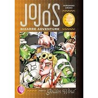 Книга JoJo's Bizarre Adventure: Part 5 Vol.1 Golden Wind 