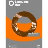 Книга Language Hub. Upper-Intermediate. Workbook+Access to Audio+Without Key 