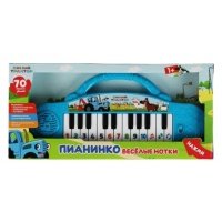 Игрушка музыкальная Умка Пианинко Веселые нотки 70 песен 