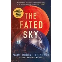 The Fated Sky / Рок небес / Книга на Английском 