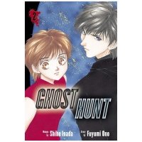 Книга Ghost Hunt Vol.2 
