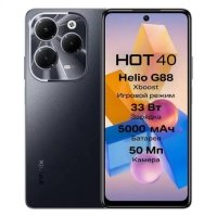 Смартфон Infinix hot 40 8/128gb black
