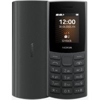 Мобильный телефон Nokia 0.048 серый моноблок 3G 4G 2Sim 1.8" 120x160 Series 30+ GSM900/1800 GSM1900 FM Micro SD max32Gb TA-1551 105 4G DS