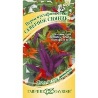 Семена овощей Гавриш перец кустарный Северное сияние 5 шт. 