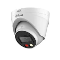 Видеокамера IP Dahua уличная купольная с Ик-подсветкой до 30м и LED-подсветкой до 20м 2Мп; 1/2.8” CMOS; объектив 2.8мм DH-IPC-HDW1239VP-A-IL-0280B