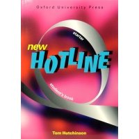 Hotline New Starter (Student's Book) 
