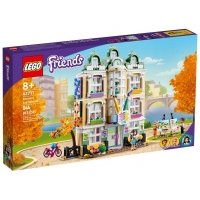 Конструктор Lego Friends Emma's Art School (844 детали)