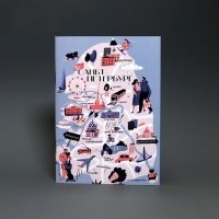 Блокнот "Марка. Карта Петербурга" А6 