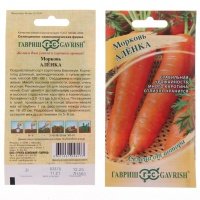 Семена Морковь "Аленка", 2.0 г