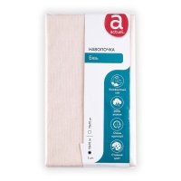 Наволочка Actuel золотая, 50х70 см 