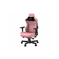 Кресло игровое ANDASEAT Kaiser 3