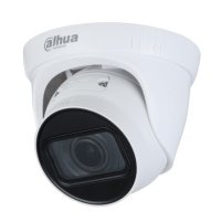 Видеокамера IP Dahua уличная купольная 2Мп; 1/2.8” CMOS; моторизованный объектив 2.8~12 мм DH-IPC-HDW1230TP-ZS-S5