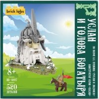 Конструктор Brick Labs "Руслан и голова богатыря" AB-1207 