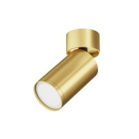 Светильник потолочный MAYTONI Ceiling Wall Focus S