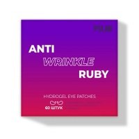 Патчи гидрогелевые PS.LAB Anti Wrinkle Ruby Hydrogel Eye Patches 