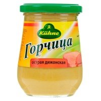 Горчица Kuhne дижонская острая 250 мл 