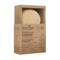 Парфюмированный твёрдый шампунь-концентрат Botavikos Moisturising And Smooth 50 г 