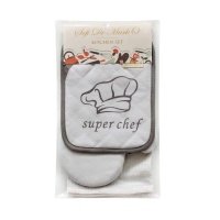 Набор для кухни Sofi de Marko Chef, серый 