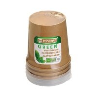 Супницы одноразовые Green Mystery с пластиковой крышкой 3*340мл 
