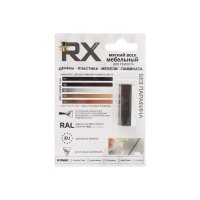 Воск мебельный RX Formula Венге RAL 8019 15 г Rx Formula-1