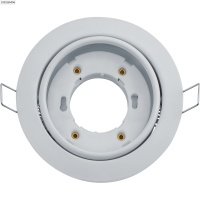 Светильник Navigator 93030 NGX-R5-001 GX53 белый 