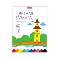 Цветная бумага односторонняя Erich Krause на клею А4 40 листов 10 цветов 
