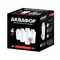 Набор картриджей Аквафор А5 4 шт серия аквафор а5