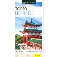 Top 10 Beijing 