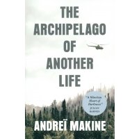 The Archipelago of Another Life 