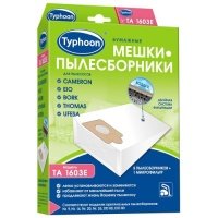 Пылесборник Тайфун TA-1603E