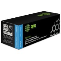 Картридж Cactus CS-C731C Cyan тонер-картридж
