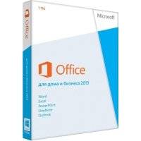 Операционная система Microsoft Office для дома и бизнеса 2013